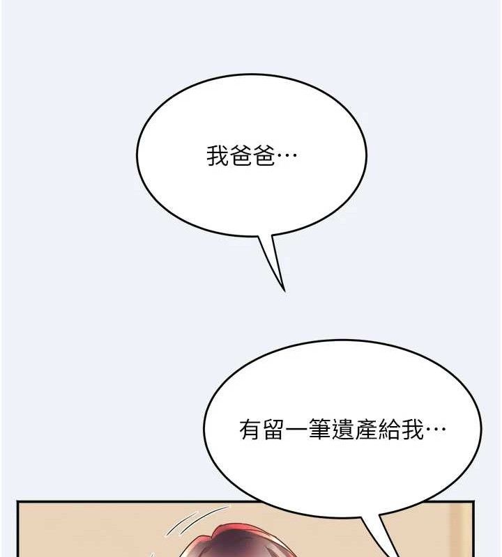 82.jpg