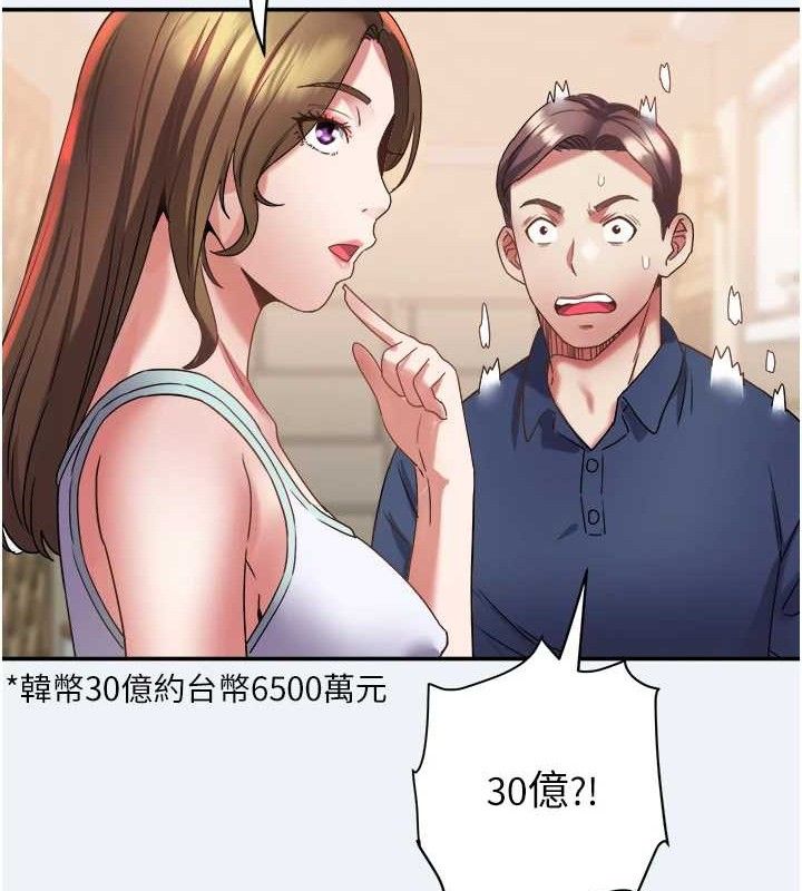 86.jpg