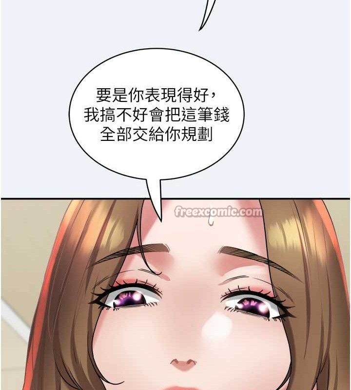 119.jpg
