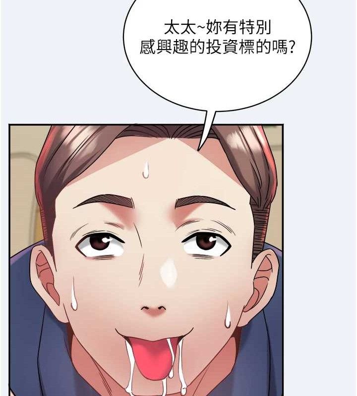 117.jpg