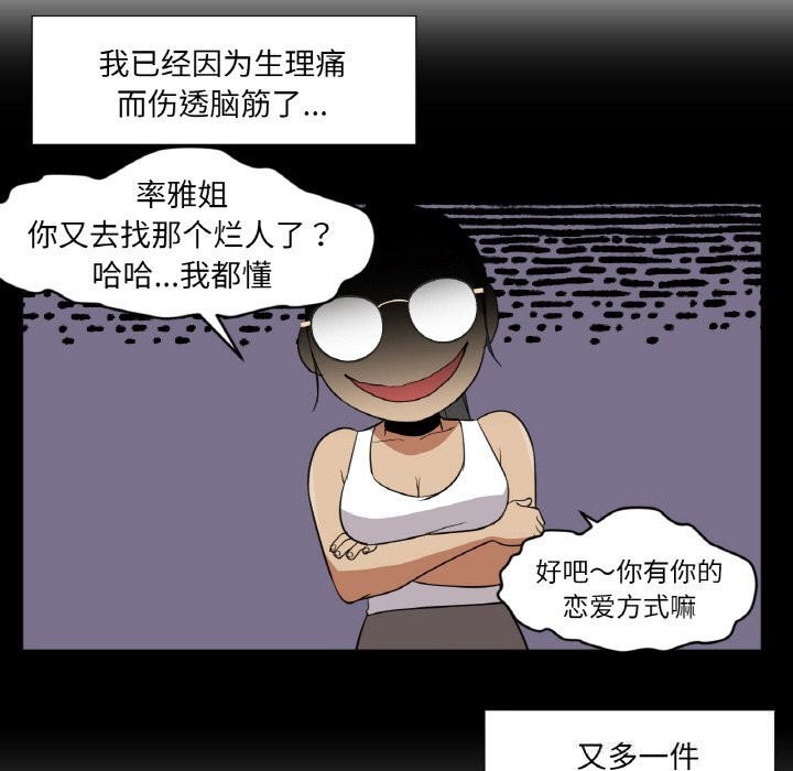 51.jpg