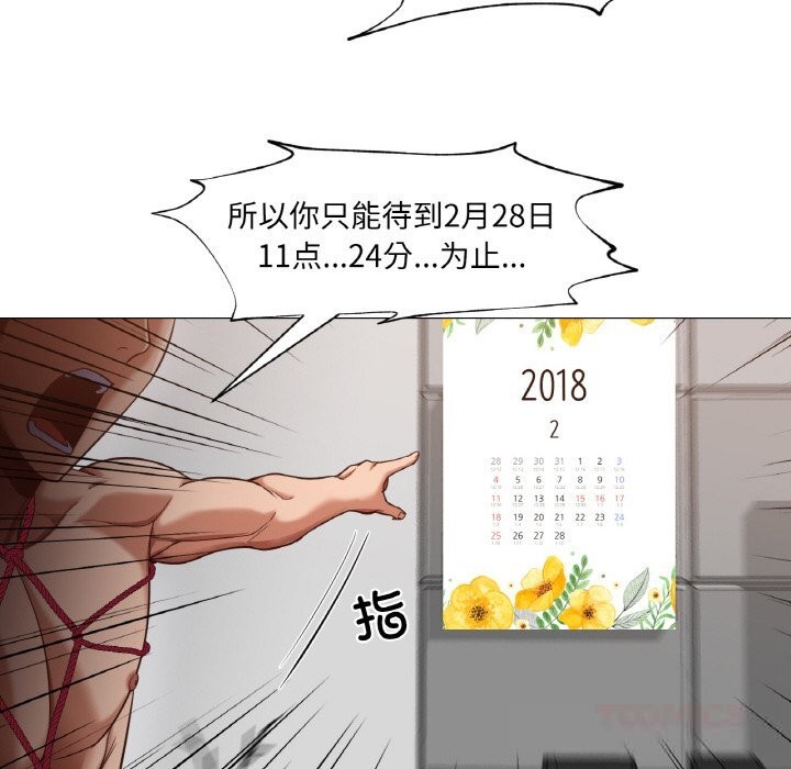 82.jpg