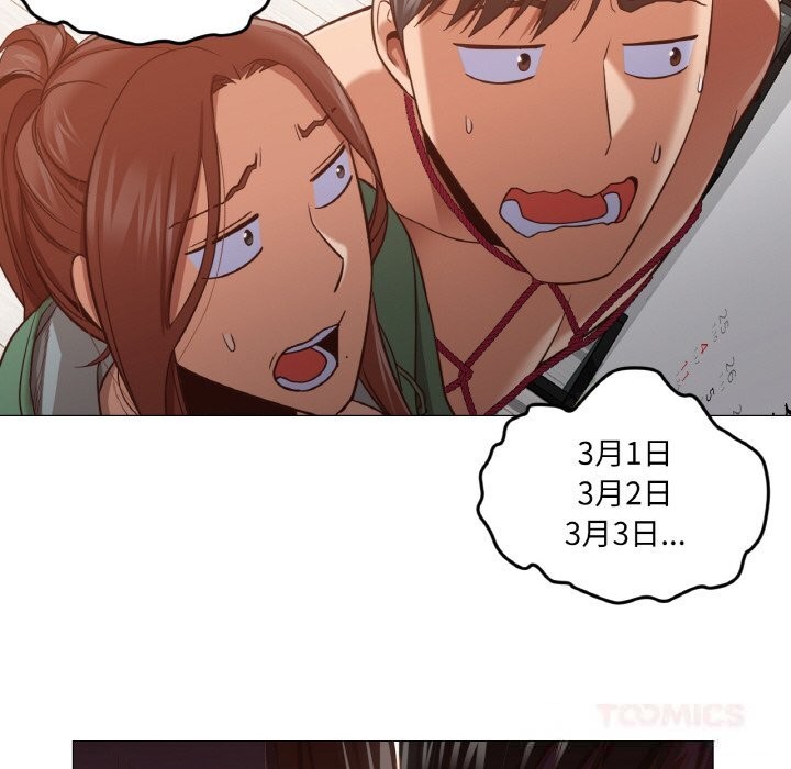 86.jpg