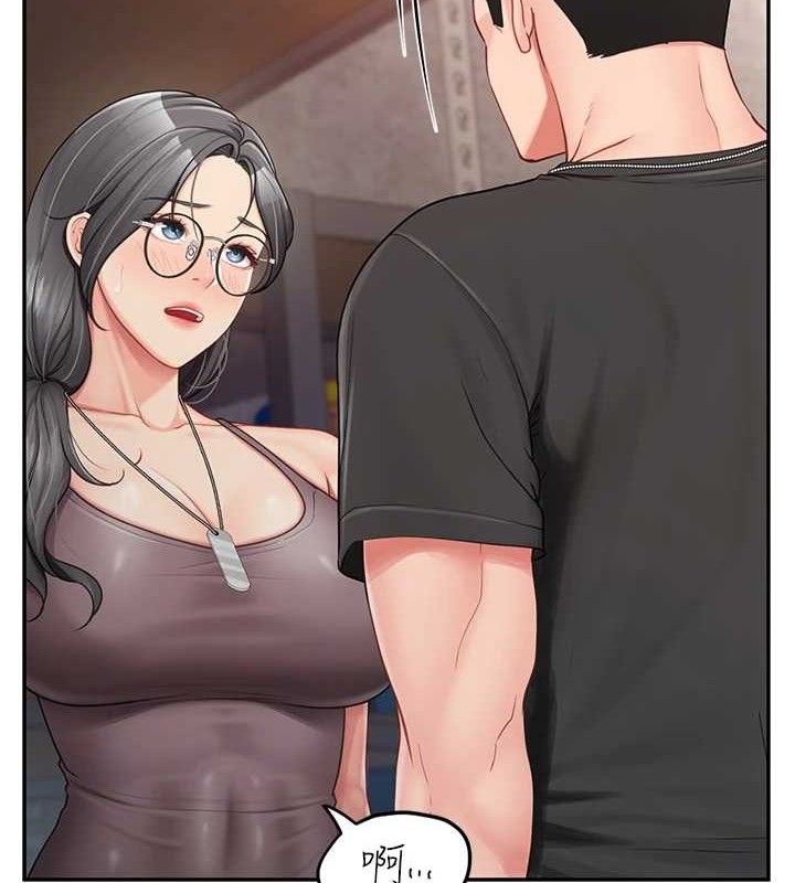 报告女班长:一根突起第16話-快點放進來…