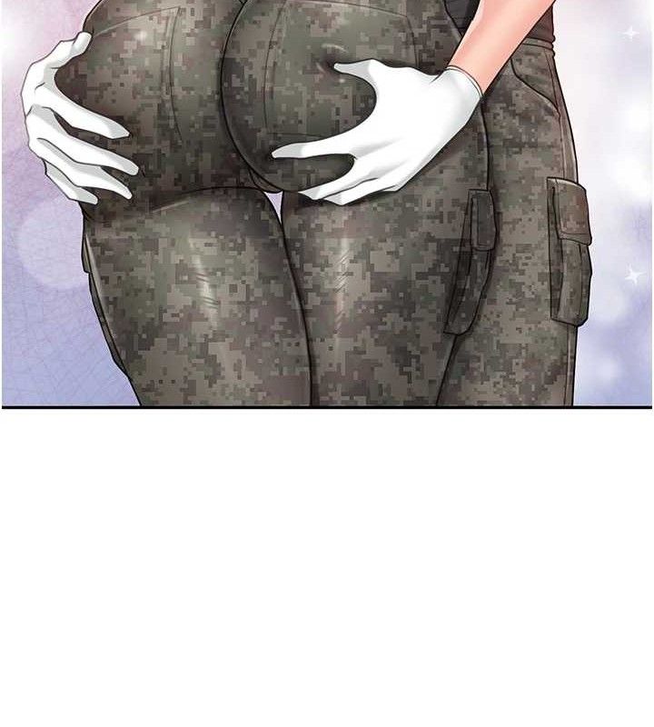 报告女班长:一根突起第16話-快點放進來…