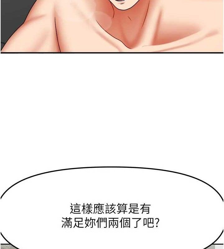 139.jpg