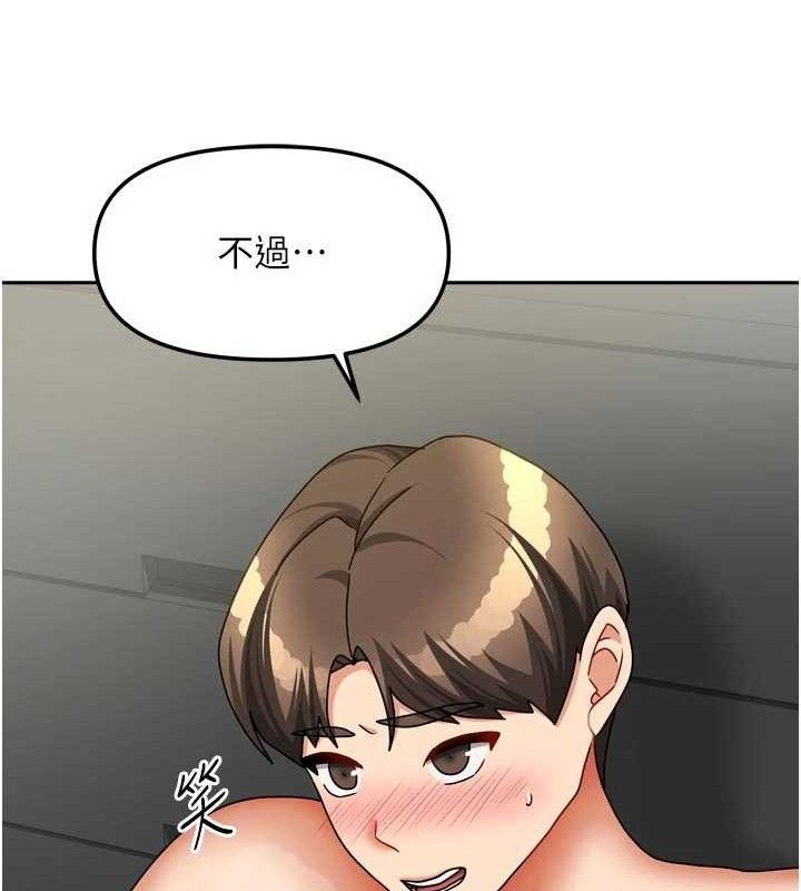 138.jpg