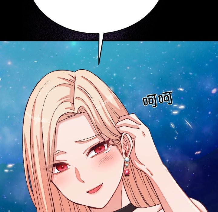 少爷的替身第15話