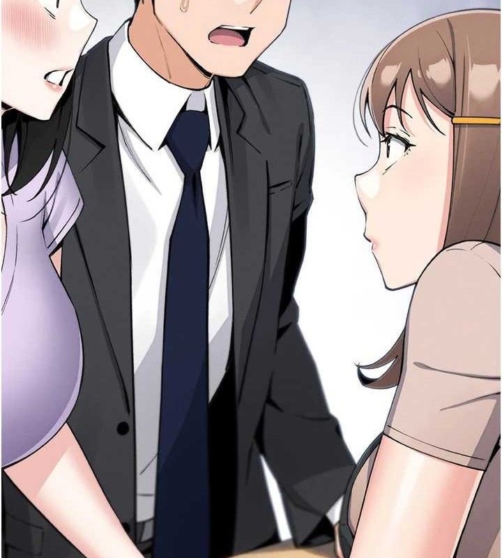 我的掌上明珠第22話-叔叔，你在對姪女勃起嗎?