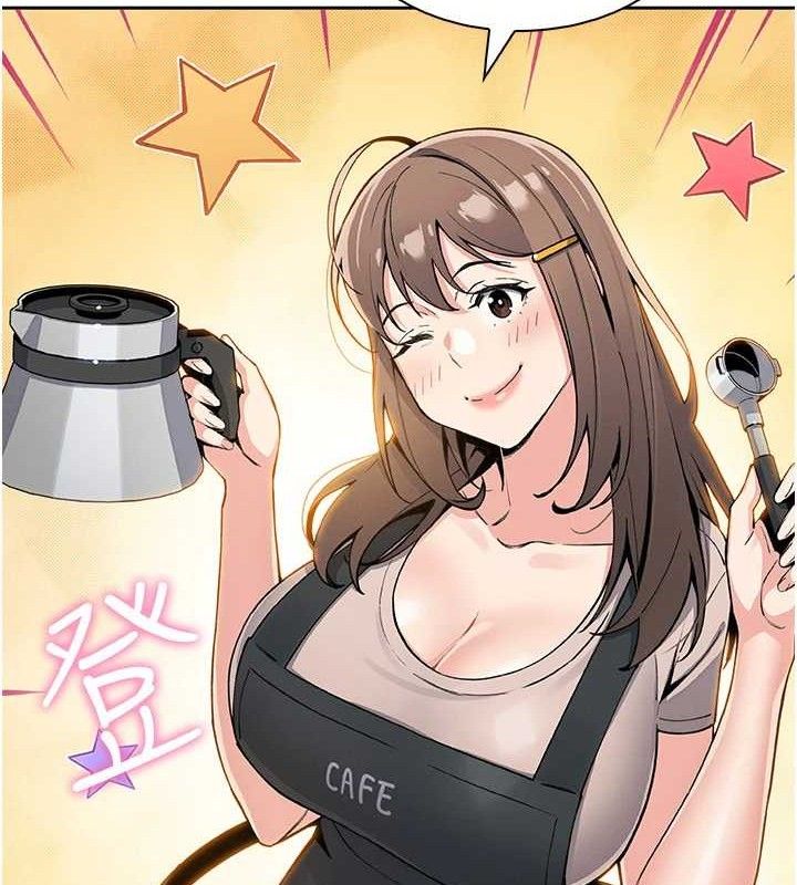 我的掌上明珠第22話-叔叔，你在對姪女勃起嗎?