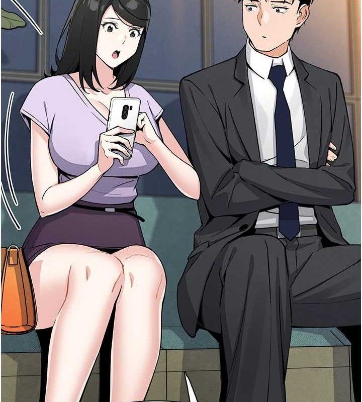 我的掌上明珠第22話-叔叔，你在對姪女勃起嗎?