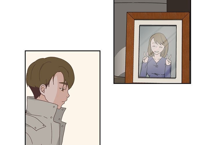 纯洁之罪第17話