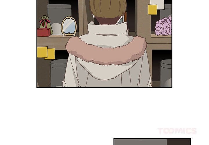 纯洁之罪第17話