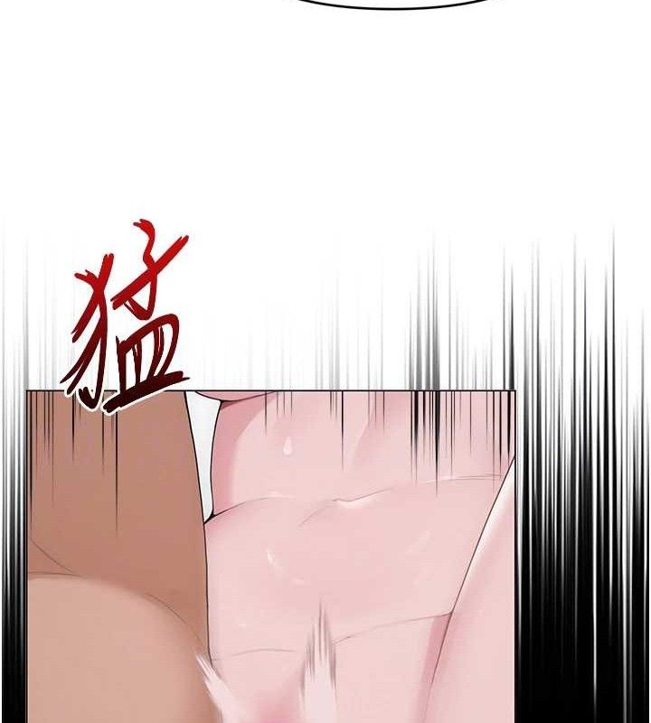 网红女老师第30話-我覺得我會忘不了你♥