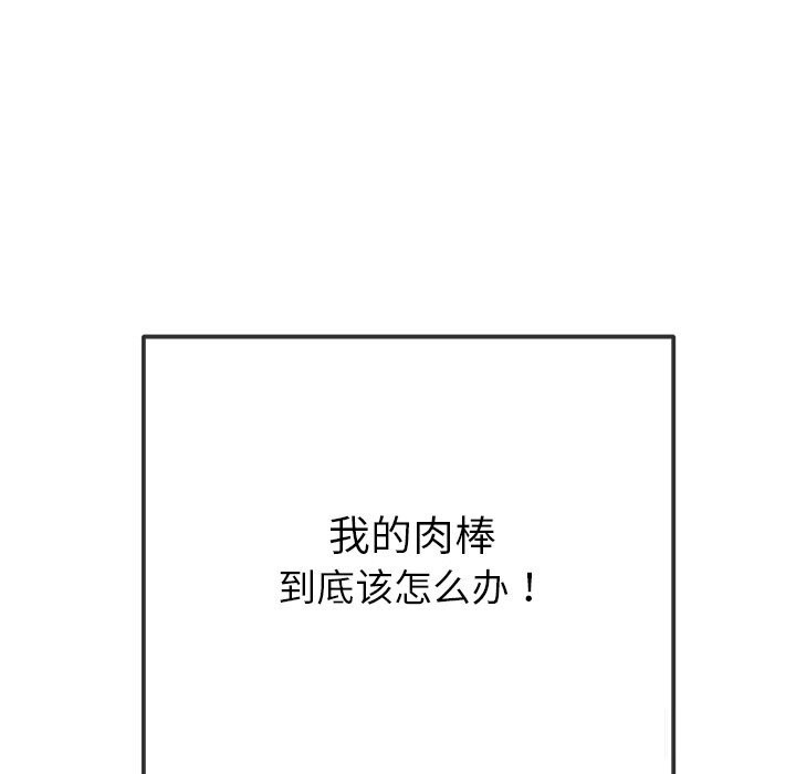 138.jpg