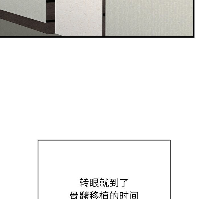 53.jpg