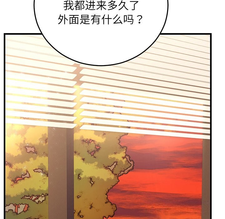 67.jpg