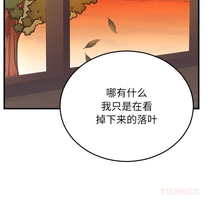 68.jpg