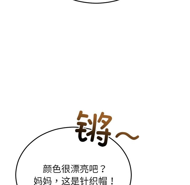 77.jpg