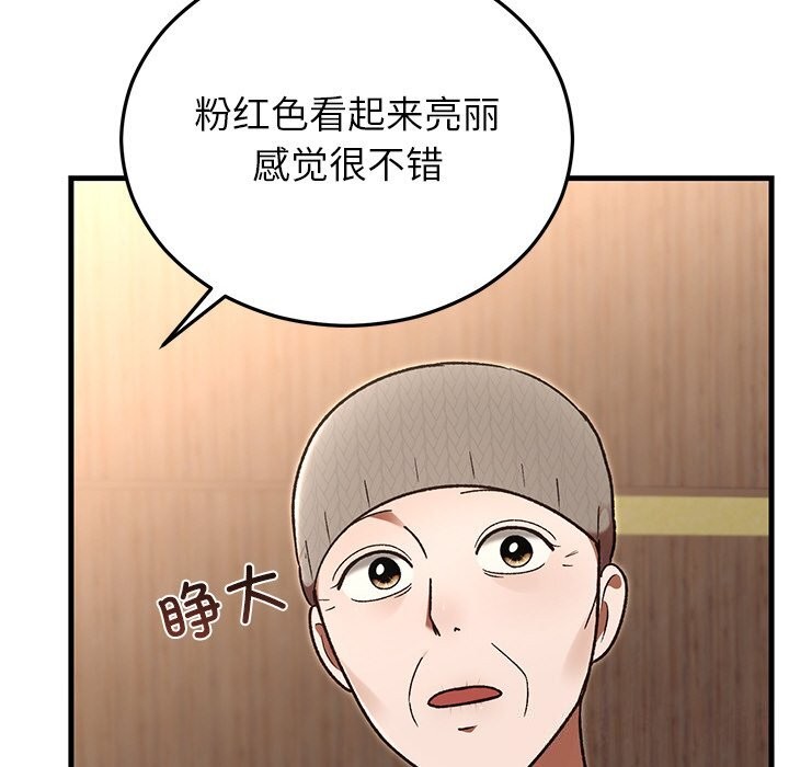 80.jpg