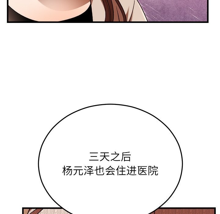 89.jpg