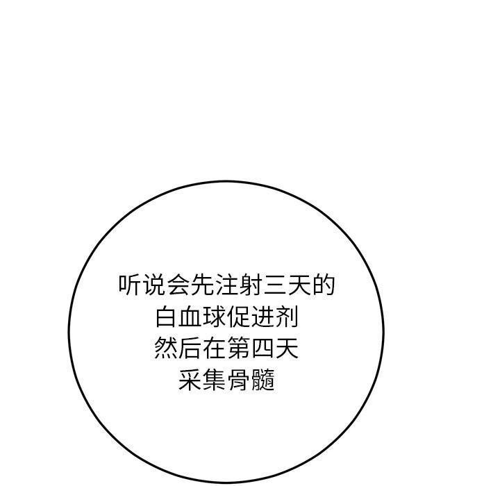 91.jpg
