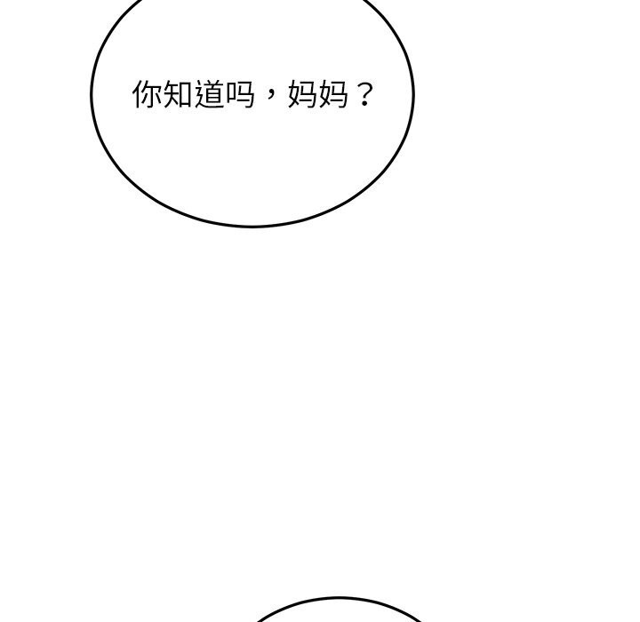 102.jpg