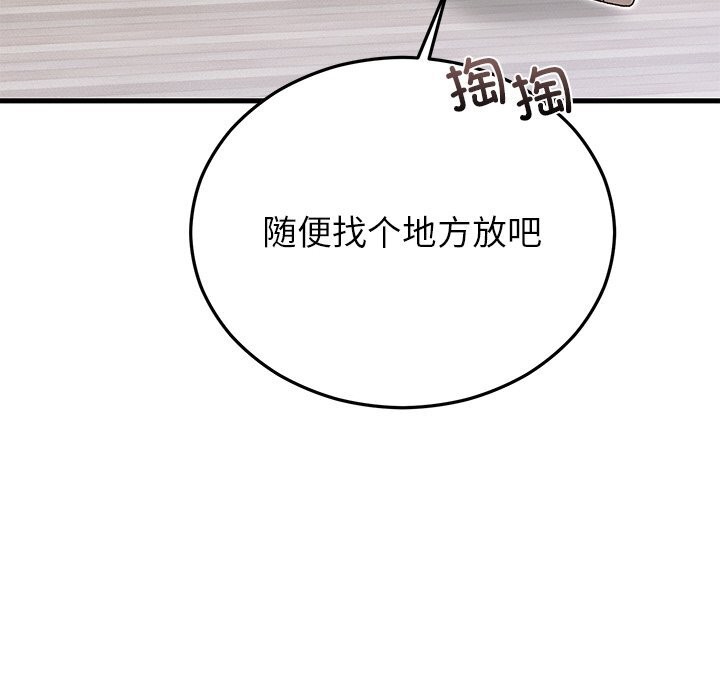 109.jpg