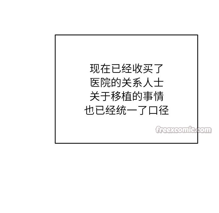 112.jpg