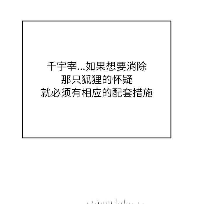 113.jpg