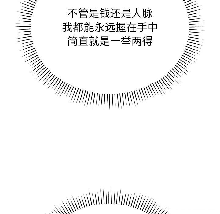 116.jpg