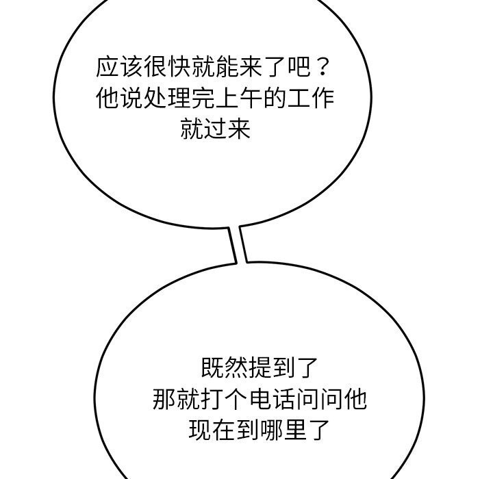 121.jpg