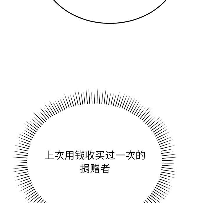 122.jpg