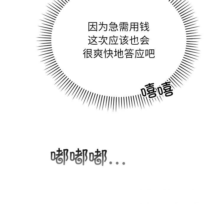 124.jpg