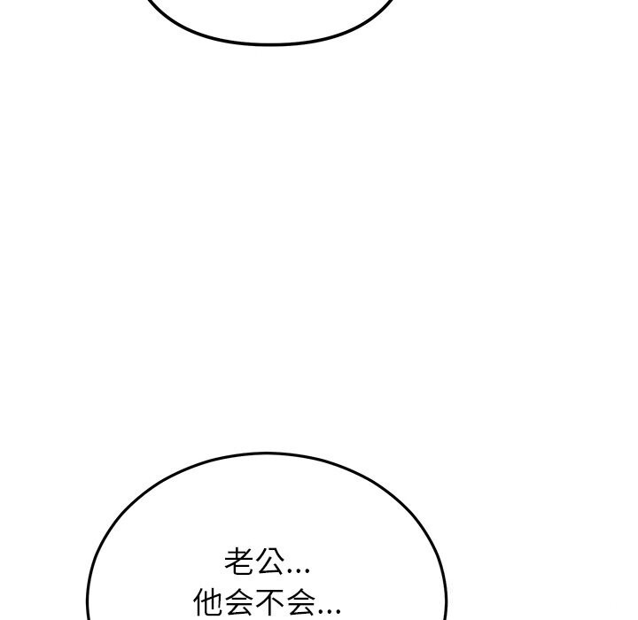 133.jpg