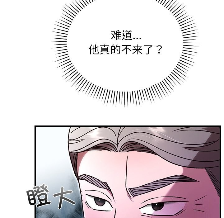 141.jpg