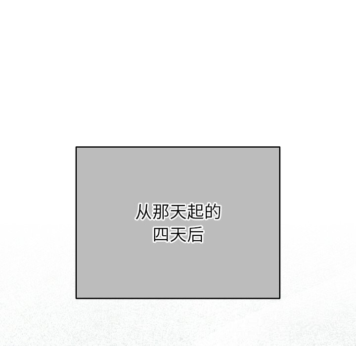 146.jpg