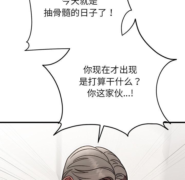 179.jpg