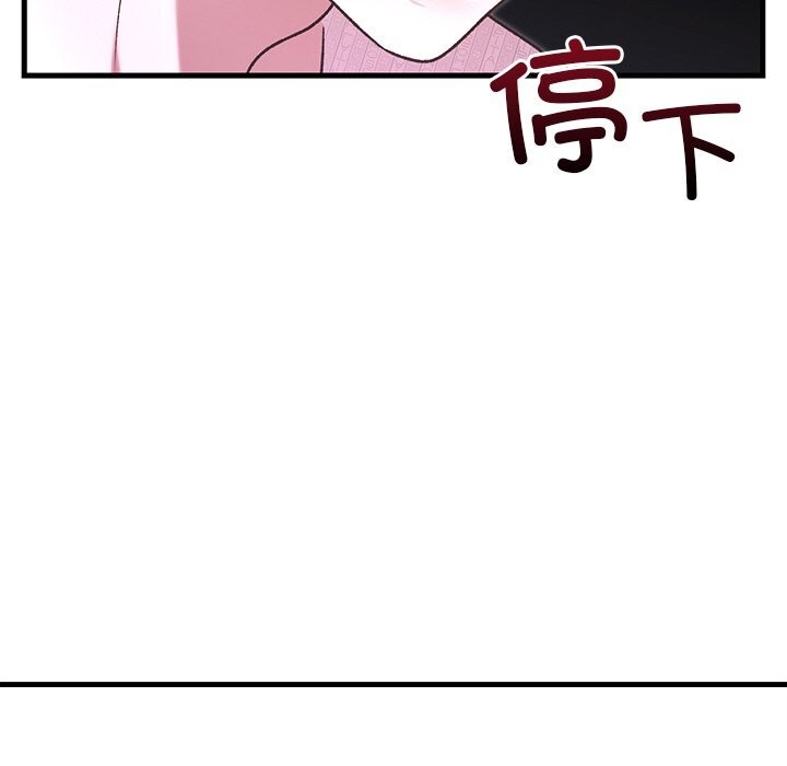183.jpg