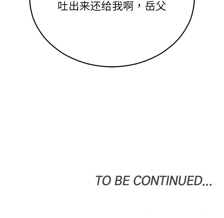 188.jpg