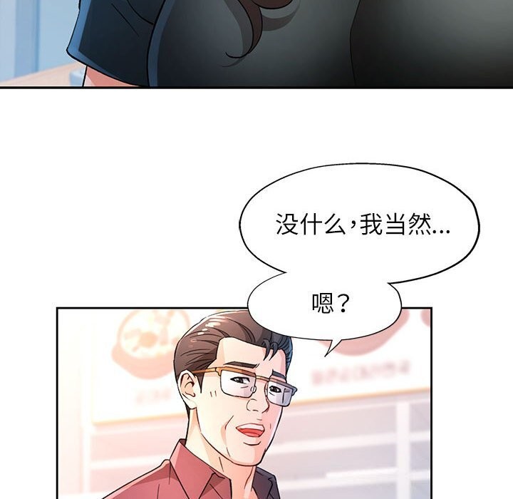 100.jpg