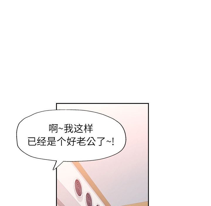 108.jpg