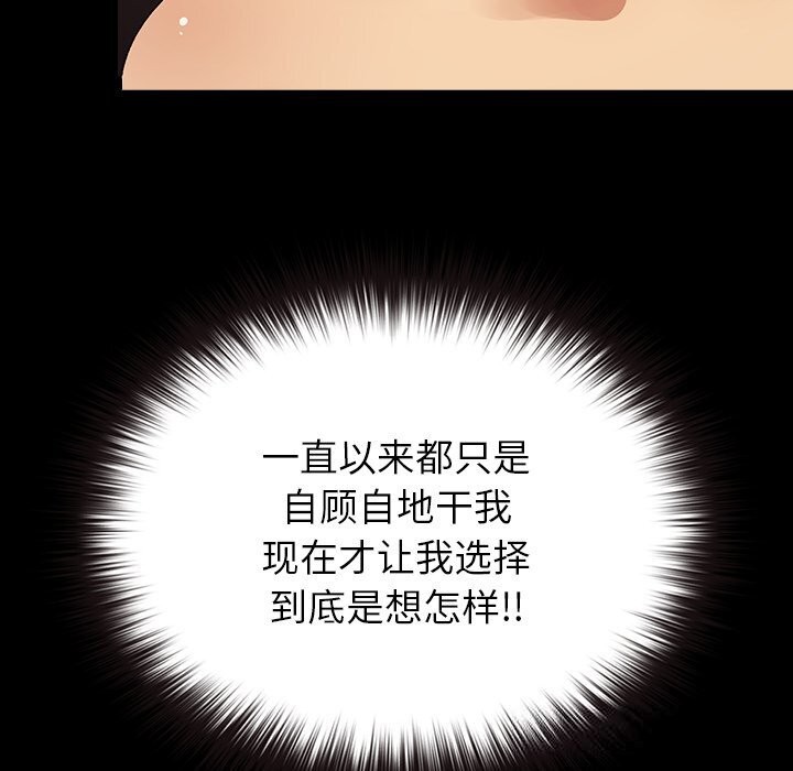 121.jpg