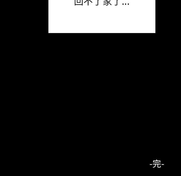 249.jpg