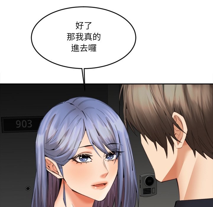 127.jpg