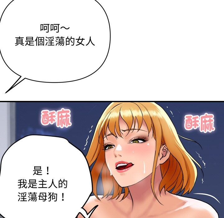 88.jpg
