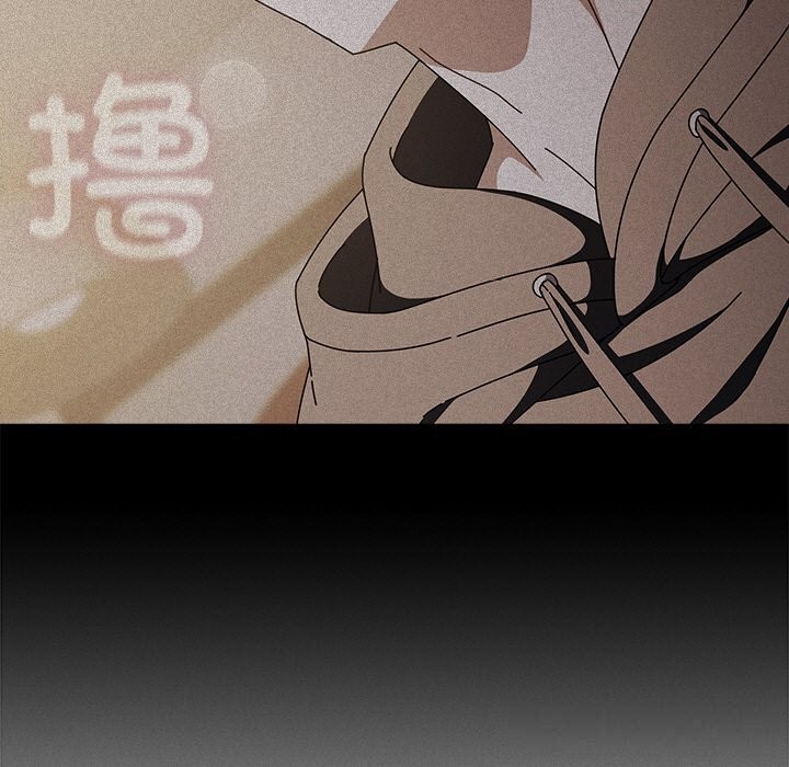 请弄臟我的女朋友第18話