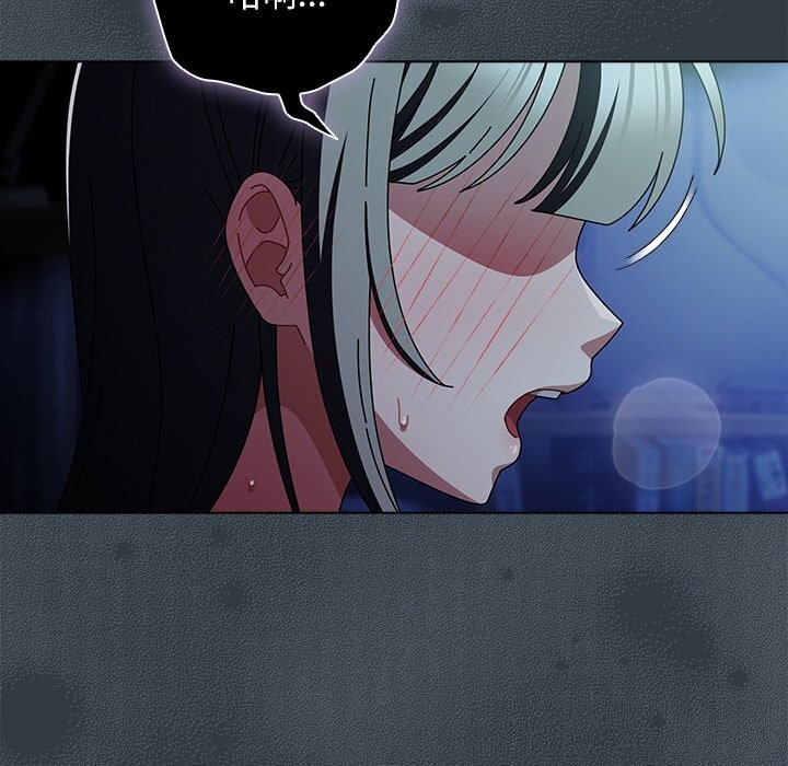 请弄臟我的女朋友第18話