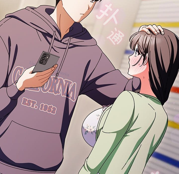 请弄臟我的女朋友第18話