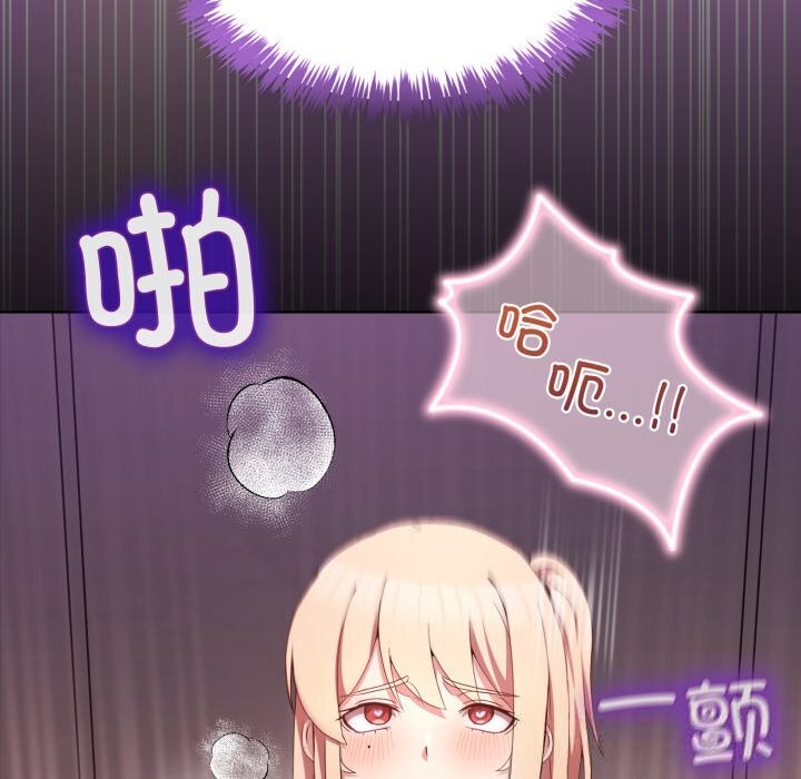 68.jpg